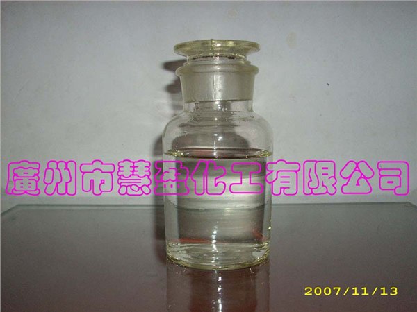 供应代理美国东尼兰卡（Tony Karen）涂料油墨助剂