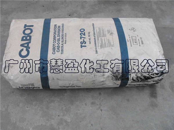 供应美国卡博特(CABOT