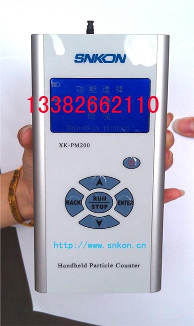 尘埃粒子计数器报价尘埃粒子计数器厂家PM2.5检测仪生产商