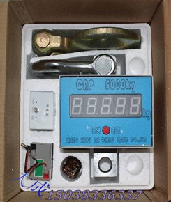 赣州直显吊秤（江西直显吊秤供货商）大成衡器厂家