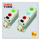 CBA5821/防爆控制按钮