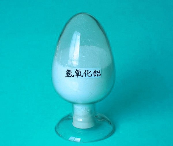 供应氢氧化铝 氢氧化铝厂家 氢氧化铝价格
