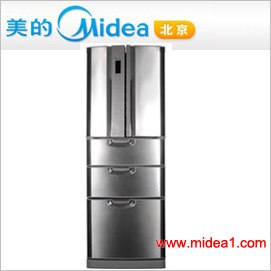 供应小天鹅冰箱BCD-320WEL