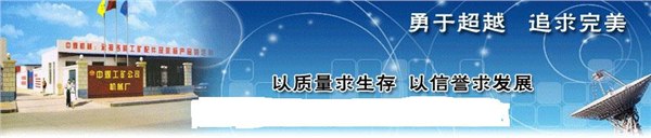 供应凿毛机，单头凿毛机