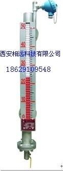 西安相远科技磁翻板液位计液位计供应，质量保证