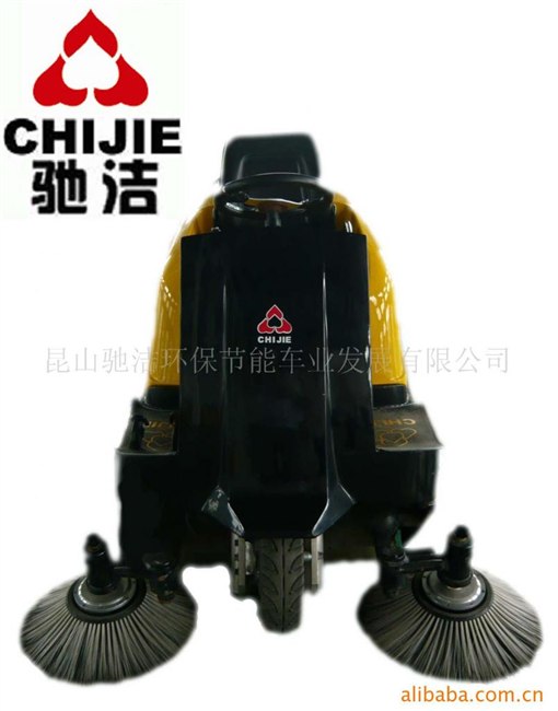 供应驰洁自动除尘扫地机[昆山驰洁]