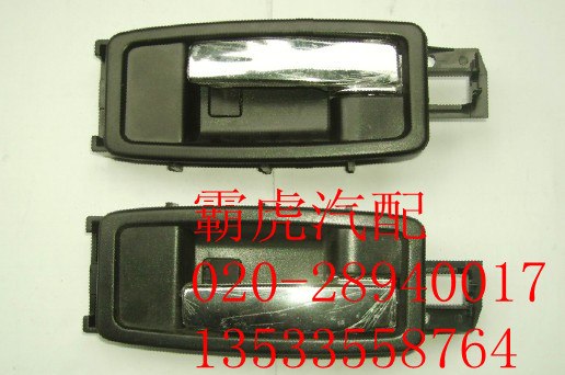 供应凯迪拉克SRX分动箱