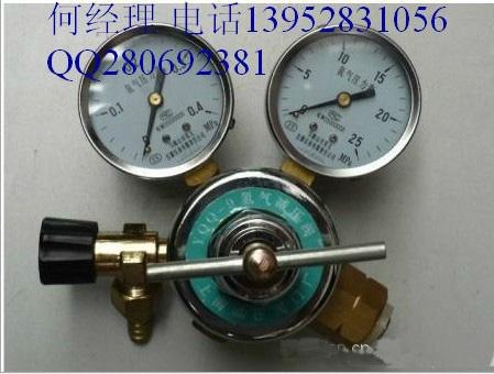 上海减压器厂YQQ-9氢气减压器减压阀减压表安全阀