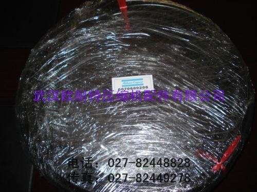 供应1614938600阿特拉斯软管组件