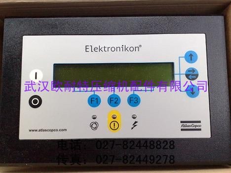 供应1900071101/1900071001电脑控制器