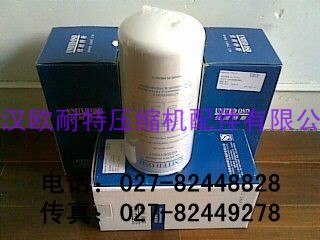 供应1320406710阿特拉斯配件