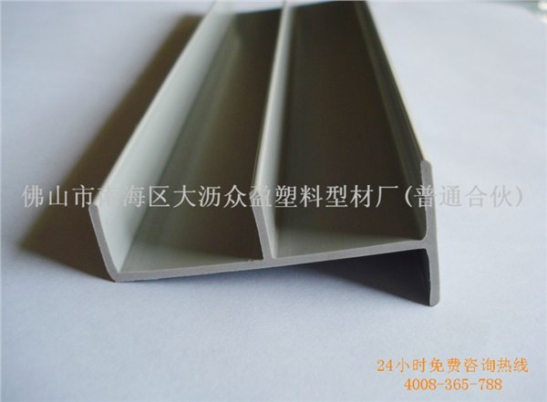 供应冰柜型材 塑料冰柜型材 工业用冰柜型材