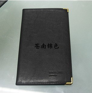 供应洛阳仿皮名片册定做商务名片册印刷皮革名片册厂家