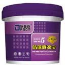 防落底涂宝欧普森石感漆全国招商加盟防落底涂宝怎么用