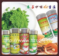 长期大量供应珍珠奶茶原料顶级牛奶香粉、香粉王