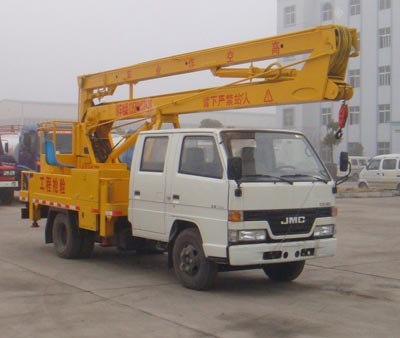 庆铃双排座路灯修理车配件0722-3225566