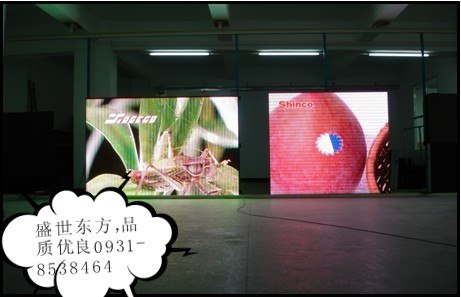 【LED电子显示屏】【兰州LED】室外全彩显示屏