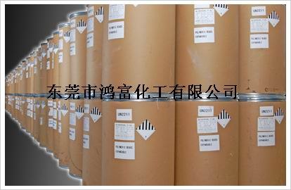 供应印花高发泡粉