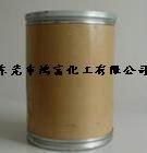 供应烫画，止滑布发泡粉