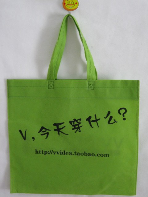 供应无纺布环保袋 机压手提服装袋
