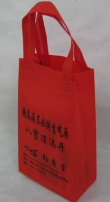 供应深圳环保袋 手提立体无纺布袋