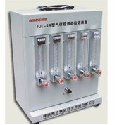 供应FJL-1A型气体检测仪检定配套装置 厂家供应