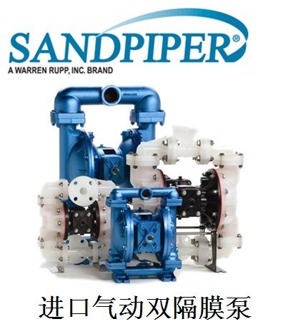 供应胜佰德胶水气动隔膜泵，胜佰德溶剂气动隔膜泵，胜佰德金属气动隔膜泵