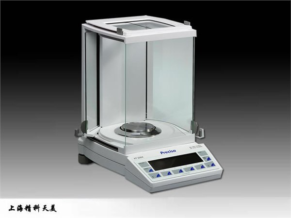 供应1200g/1mg分析天平/1200g-1mg分析电子天平
