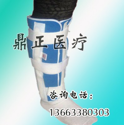 供应膝关节固定带优质小腿固定带