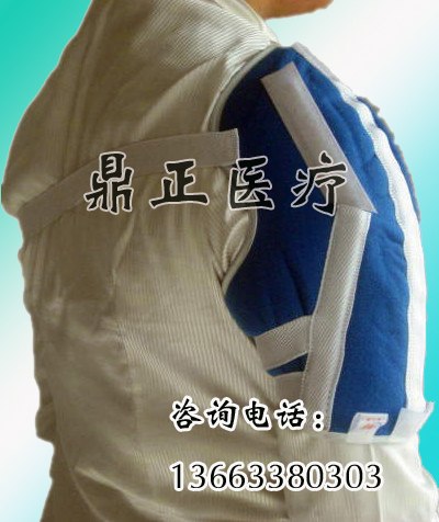 供应肱骨固定带肩部固定带