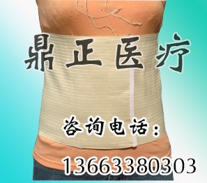 供应全弹力束腹带