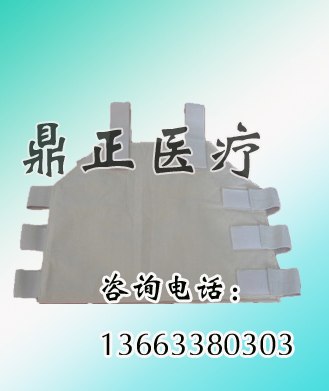 供应医用胸带