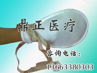 供应帆布约束带手脚约束带绒布约束带医疗用品医疗器械厂家
