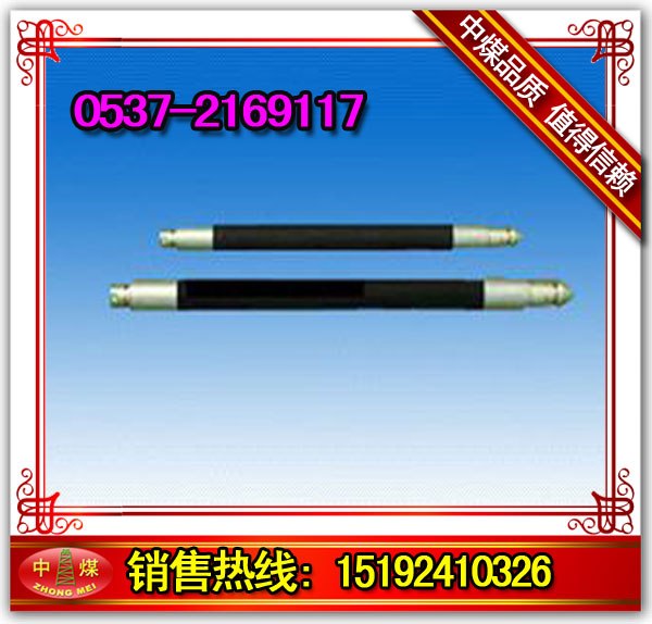 供应煤层注水封孔器