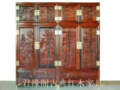 中国红木家具知识网 古典家具批发零售 明清家具展览 君缘阁