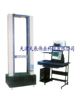 供应电子万能拉力试验机型号/电子万能拉力试验机说明