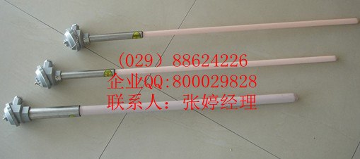 供应铂铑热电偶