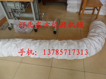 厂家直销槽车水泥伸缩节【产品齐全】优质槽车水泥伸缩节