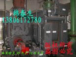 回收二手双良溴化锂制冷机 双良特灵溴化锂空调回收