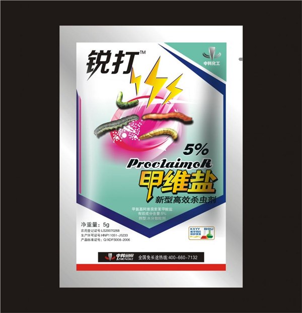 甲维盐杀虫剂 5%甲维盐杀虫剂