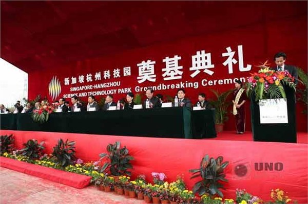 企业形象广告拍摄 形象宣传片制作 团队形象宣传