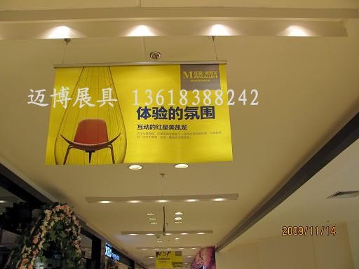 供应夹KT板商场海报杆 广告挂轴 POP旗杆架 