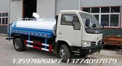 路面专用喷洒车