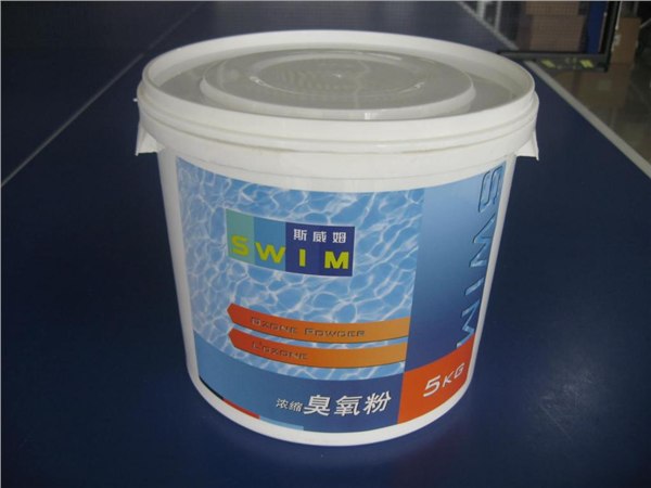 温泉池专用臭氧粉