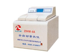 量热仪丨全自动量热仪丨高精度量热仪丨鹤壁九江电子仪器仪表有限公司