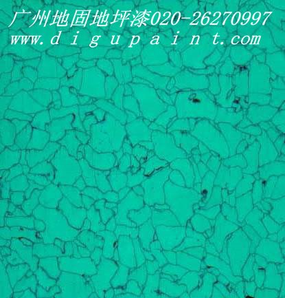 供应彩砂地坪漆