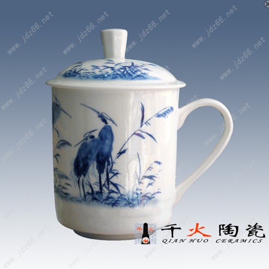 陶瓷杯子定做