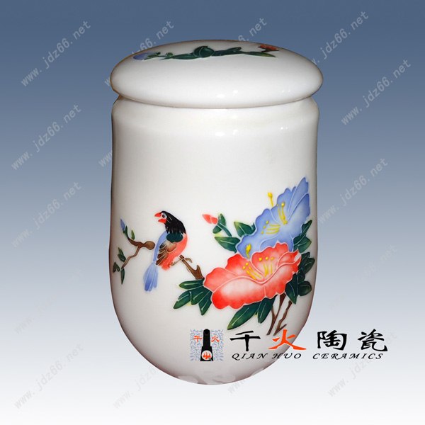 陶瓷茶叶罐