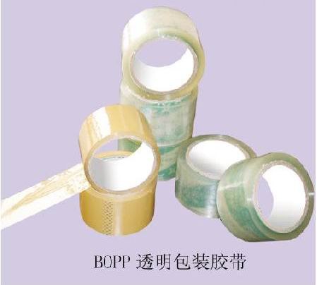 供应厦门地区包装胶带
