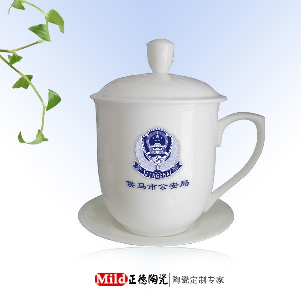 供应会议陶瓷茶杯 订制陶瓷杯子厂家